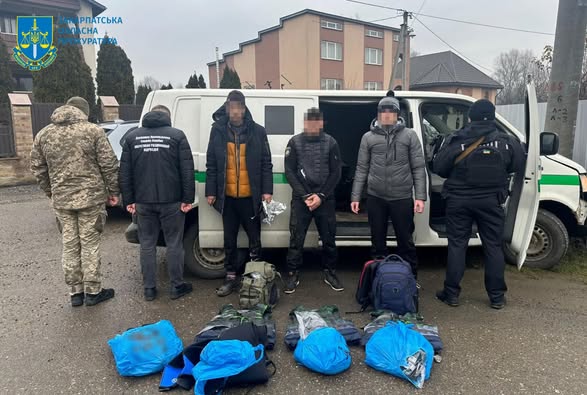 На інкасаторському авто до кордону: на Закарпатті викрили чергову схему незаконного переправлення військовозобов’язаних