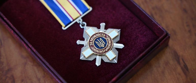 Родині загиблого захисника із Закарпаття вручили державну нагороду