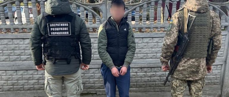 На Закарпатті затримали правопорушника, який намагався втекти з України