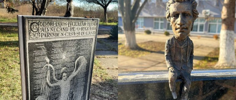 В Ужгороді відкрили 72 мініскульптуру румунському поету Міхаю Емінеску