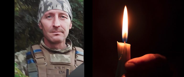 Мукачівщина сьогодні прощається з полеглим Героєм Ярославом Козаром