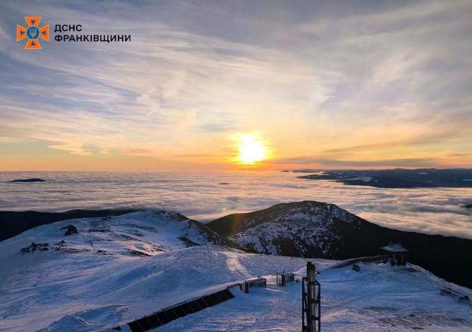 «Карпатське море»: на горі Піп Іван сфотографували незвичне явище