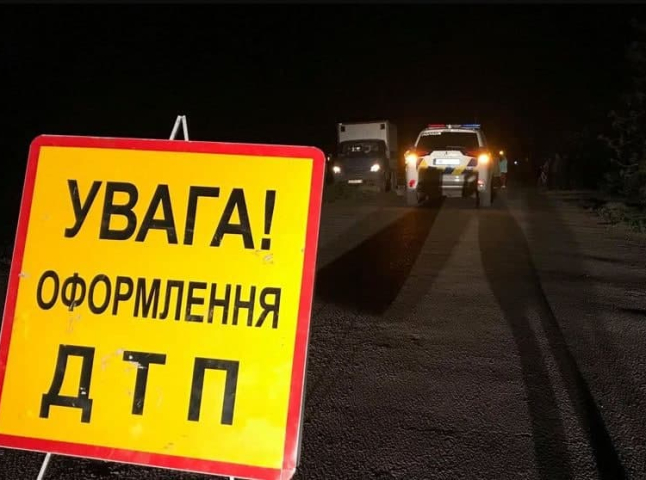 На Хустщині у ДТП загинув поліцейський та його неповнолітня сестра, ще 2 – травмовані