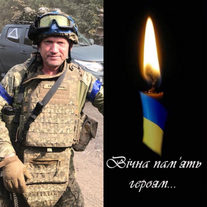 На війні обірвалось життя мужнього воїна із Закарпаття