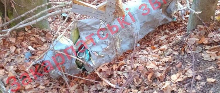 Після одного з попередніх ракетних обстрілів на Закарпатті виявили залишки ракети «Калібр» (ФОТО)