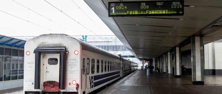 Перший рейс із Чопа до Братислави із пересадкою з Києва — відправлено