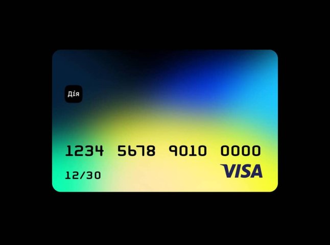 Тепер буде одна картка замість багатьох: 5 банків нараховуватимуть виплати по-новому