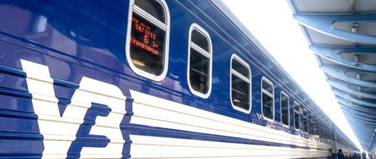 Укрзалізниця анонсувала нові нічні потяги до Закарпаття