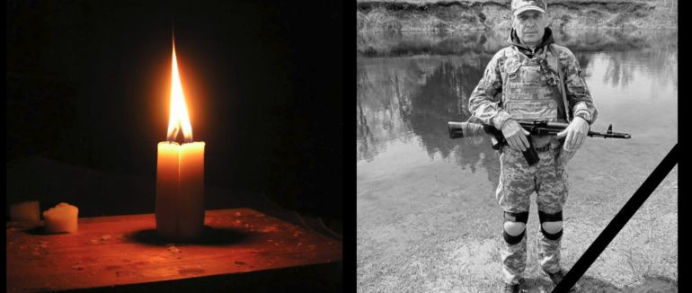 Закарпаття прощається з полеглим Героєм Олександром Лоускою