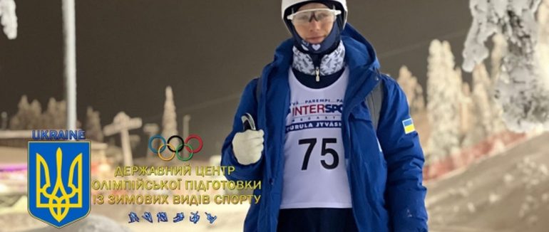 Закарпатський спортсмен увійшов до складу збірної України з лижної акробатики