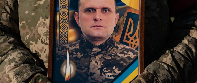 В Ужгороді попрощались із воїном Михайлом Шуляковським