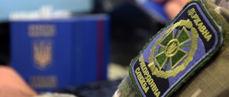 “Вояж” для бабусі: Закарпатські прикордонники зупинили запоріжця із підробленими документами