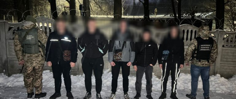 Поблизу кордону зі Словаччиною затримали групу правопорушників