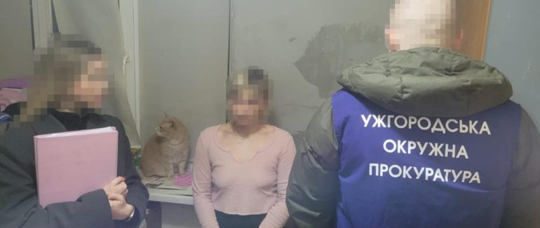 Розсилала наркотики поштою: в Ужгороді на торгівлі канабісом і метамфетаміном викрили місцеву жительку