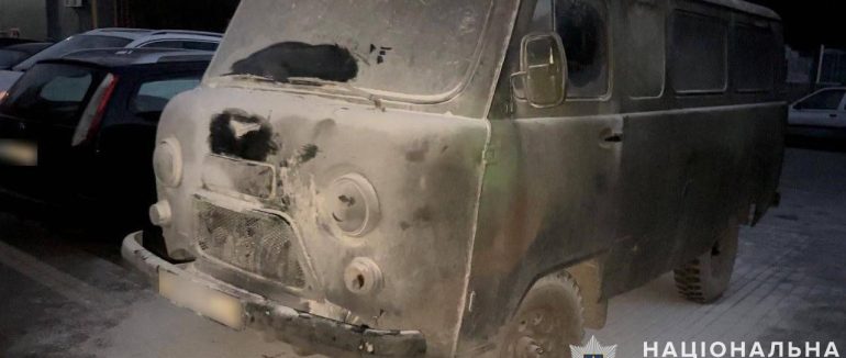 На Закарпатті судитимуть зловмисника, який на замовлення рф вчинив серію підпалів авто в Ужгороді