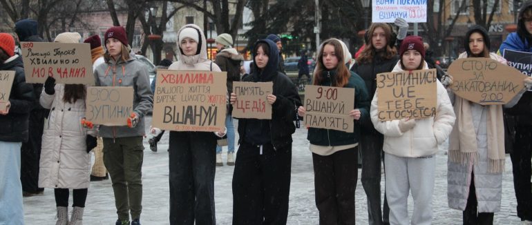 В Ужгороді двічі на тиждень проводитимуть акції вшанування пам’яті полеглих захисників