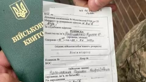 Штрафи за неявку до ТЦК з 1 січня: що варто знати військовозобов’язаним