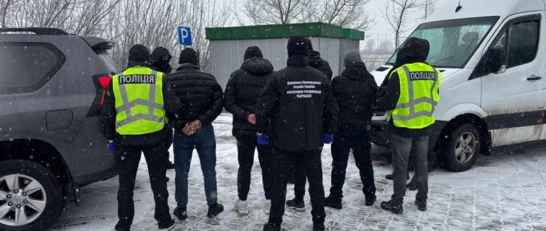 Правоохоронці ліквідували канал переправлення осіб через кордон