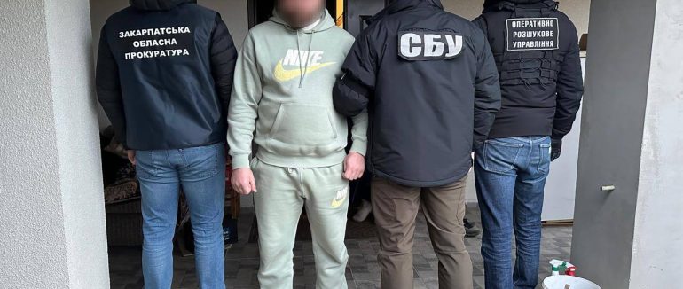 Мешканця села Кам’яниця затримали за переправки утікачів до Словаччини