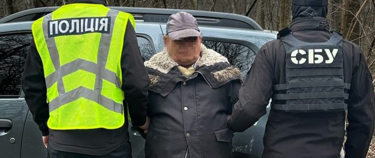 На Закарпатті викрили ще 3 продавців “трофейної” зброї