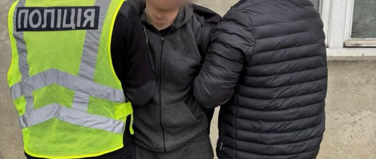 У Виноградові затримали 19-річного наркоторговця