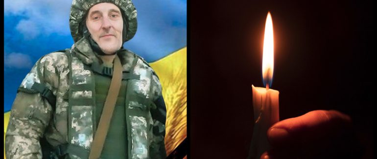 Два роки вважався зниклим безвісти: на війні загинув закарпатець Дмитро Хвуст