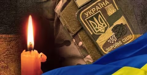 На війні загинув військовий з Берегівщини Іван Гевді