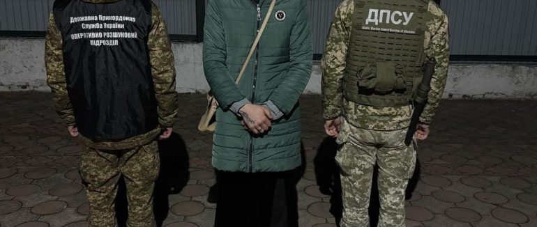 На Закарпатті на кордоні затримали подружжя