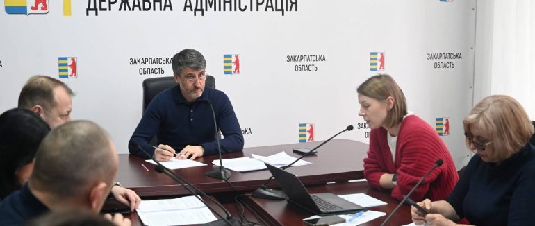 На Закарпатті посилюють карантин: усі школи переходять на дистанційне навчання