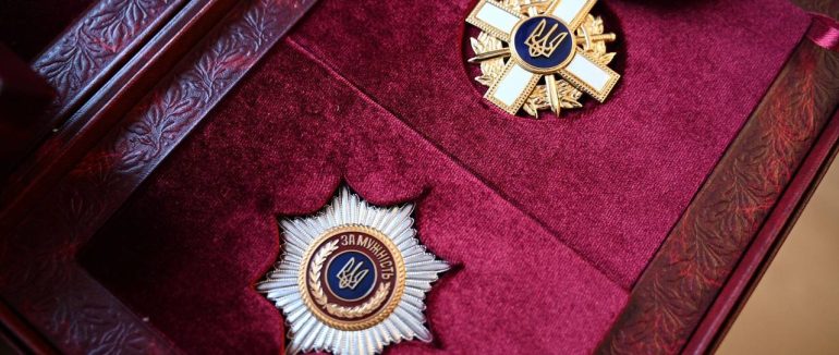 Ордени «За мужність» посмертно вручили 11 полеглим воїнам із Закарпаття