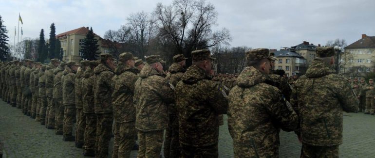 В Ужгороді відзначають День Національної гвардії України