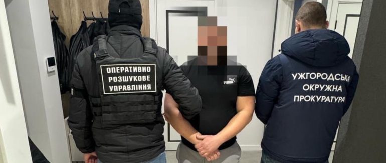 $9000 за незаконне переправлення до Словаччини: на Ужгородщині ліквідували чергову незаконну схему