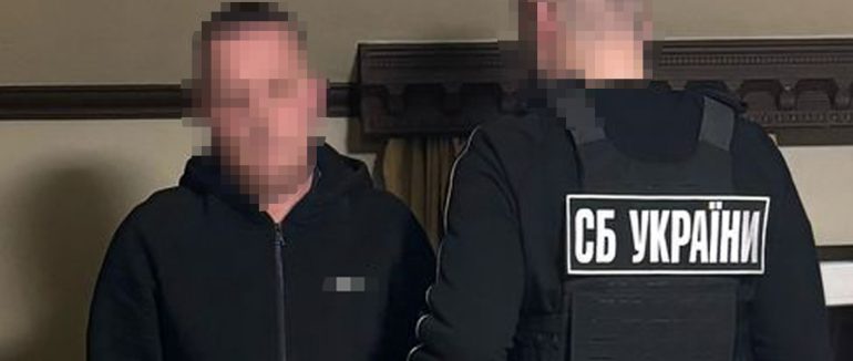 На Закарпатті СБУ затримала залізничника, який організував канал втечі ухилянтів за кордон