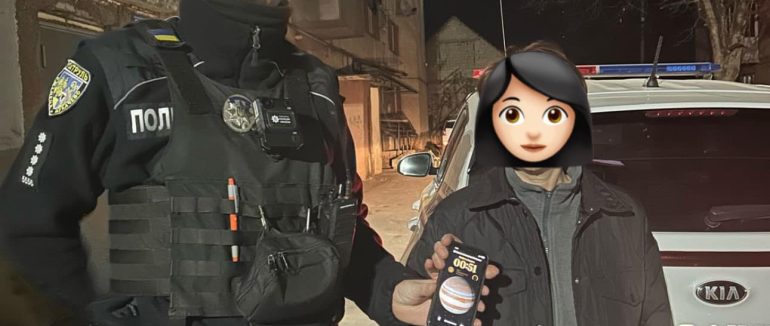 У Мукачеві патрульні відшукали власницю загубленого телефона