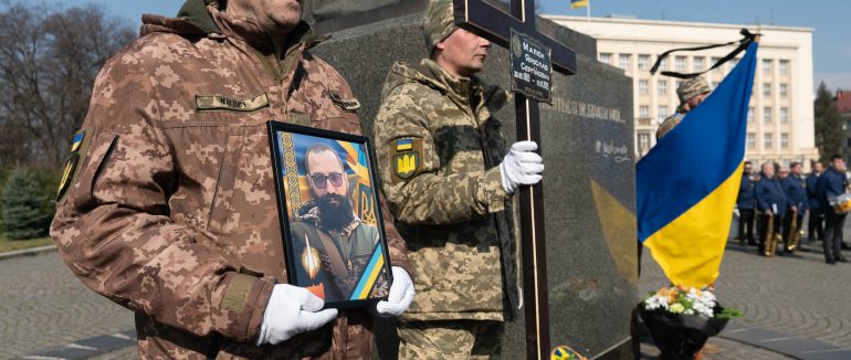 Ужгород провів в останню земну дорогу 39-річного Ярослава Малюка