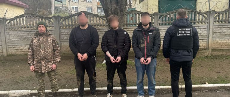 Поблизу кордону зі Словаччиною затримали групу правопорушників