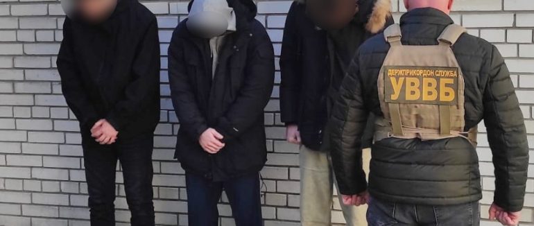 Прикордонники викрили схему незаконного перетинання кордону