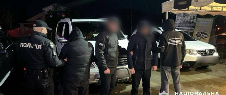 На Тячівщині затримали організатора каналу незаконного переправлення чоловіків до ЄС