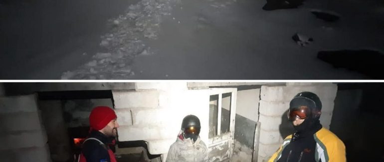 Рятувальники розшукали лижника та сноубордиста, які заблукали в горах Закарпаття