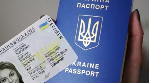 Українцям нагадали коли треба обовязково поміняти паспорт на ID-картку