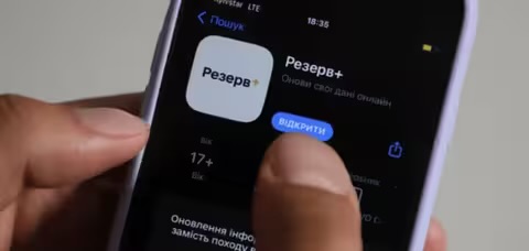 У Резерв+ стануть доступні усі можливі оформлення відстрочок