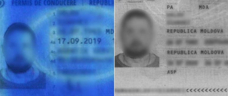 На Закарпатті виявили білоруса, який намагався перетнути кордон з підробленим паспортом громадянина Молдови