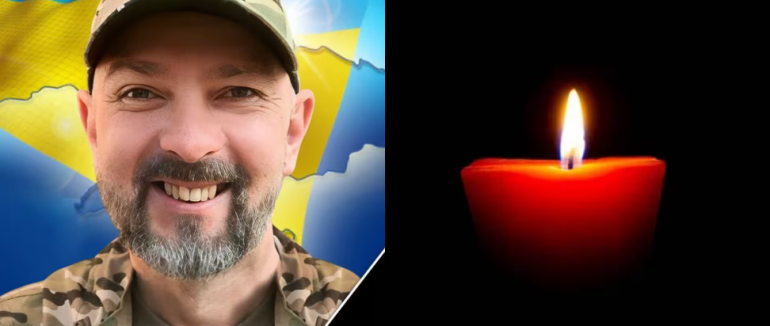 У Мукачеві проведуть в останню дорогу полеглого на війні Андрія Розгау