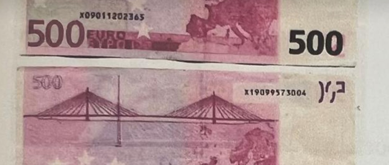 Раніше судимий житель Тячева продавав підроблені банкноти ЄС