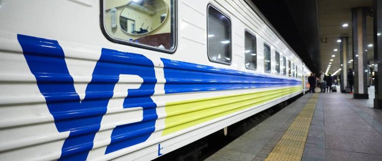 Укрзалізниця вводить тимчасові зміни у розкладі руху поїздів на Закарпаття