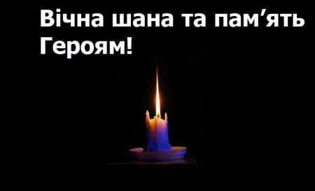 Трагічна звістка з фронту: Виноградівщина втратила Героя – Михайла Іваньо