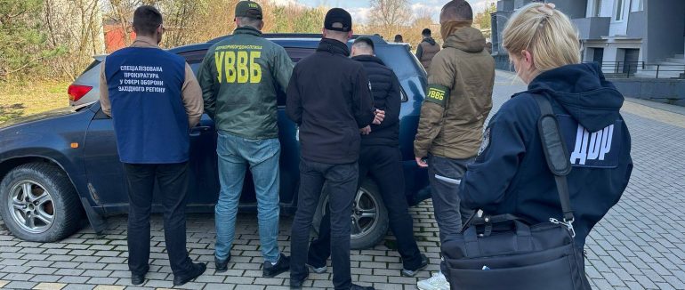 На Закарпатті викрили прикордонника-хабарника