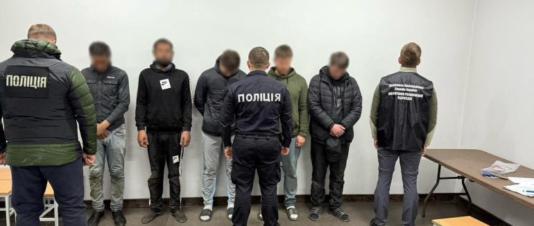 На Закарпатті упродовж доби заблокували дві схеми переправлення військовозобов’язаних через кордон України