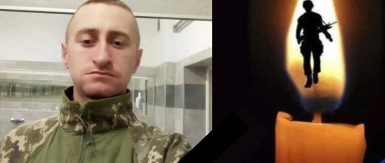 Ще один закарпатець “на щиті”: на війні загинув Михайло Попович