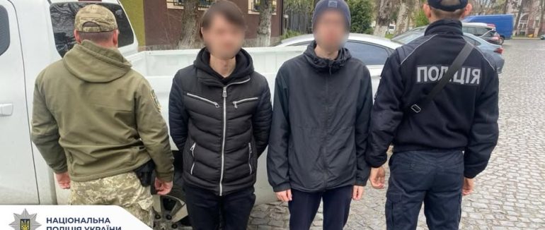 На Хустщині заблоковано ще одну схему незаконної втечі військовозобов’язаних через кордон: затримано переправника